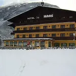 فندق Haas